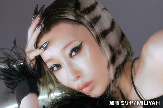 加藤ミリヤ/Miliyah Official Site