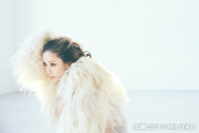 加藤ミリヤ/Miliyah Official Site